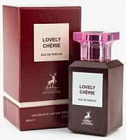 MAISON AL HAMBRA LOVELY CHERIE edp 80 мл unisex ВВ(р)