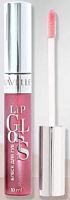 Блеск для губ LG - 05 LIP GLOSS SILVER тон 47 розово-кремовый искрящийся 10мл