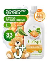 Кондиционер-ополаскиватель для стирки CRISPI концентрир. Уютное прикосновение (флакон 1000 мл)х/8