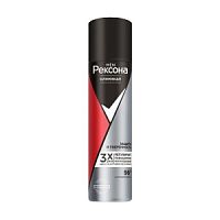 Rexona Clinical Protection Део спрей 150мл муж.Защита и уверенность