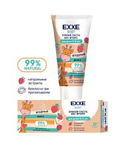EXXE Зубная паста Baby "Ягодный микс", 50 г (0-3 года)/12 !
