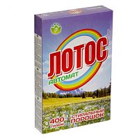 Порошок стиральный "Лотос-автомат" 400гр/24