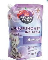 Ренессанс Кондиционер для белья Детский 1л дойпак/8