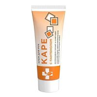 крем д/рук Каре  туба NEW 70гр  /20 (П)