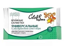 Gloss Влажные салфетки антибактериальные с экстрактом ромашки 15 шт/140 шт. кор.