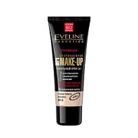 Тональный крем Art make-up Professional 3в1 слоновая кость, 30 мл  / 3шт.