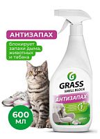 Средство против запаха "Smell Block" блокир. гнилост., табачн., запахи гари и животн.600мл. триг./8