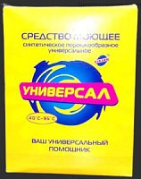 ВИКСАН Стиральный порошок д/ручной стирки, универсальный, 400гр/22