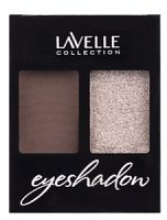 Lavelle тени для век двухцветные ES 32-01 коричневый тауп/металлик/6