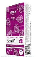 Платочки бумажные Amra 10шт Lily