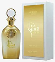 ARABIYAT PRESTIGE ISHATAR AMBER VANILLA EDP 110ML
