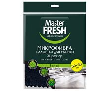 Master FRESH МИКРОФИБРА салфетка XL-size (для пола) 50*60 см, 1 шт ЧЕРНАЯ/60