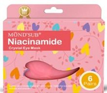 MondSub Патчи для кожи в/глаз с ниацинамидом, роз. упаковка (6 пар), форма сердца, 36г / 144 шт