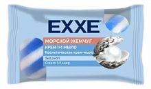 EXXE Туалетное крем+мыло 1+1 "Морской жемчуг" 1шт*80г  (СИНЕЕ) полосатое одиночное/36 (х)