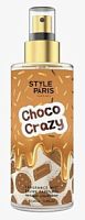 STYLE PARIS Choco Crazy FRAGRANCE MIST Hair & Body, 100ml