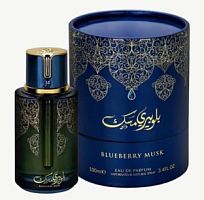 ARABIYAT PRESTIGE BLUEBERRY MUSK EDP 100ML