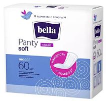 Прокладки Bella Panty ежедневные Soft Classic 60шт