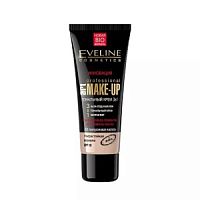 Тональный крем Art make-up Professional 3в1 натуральный, 30 мл / 3шт.