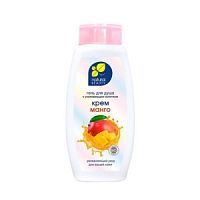 Milk Fruit Гель для душа с ухаживающим молочком "Крем Манго" Увлажняющий уход 530 мл./10