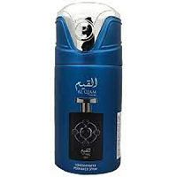 Lattafa PRIDE AL QIAM SILVER CONCENTRATED PERFUMED SPRAY 250ml unisex