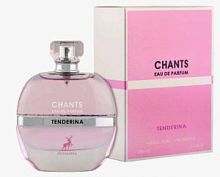 MAISON AL HAMBRA CHANTS TENDERINA edp 100 мл women