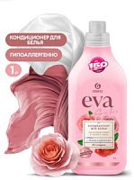 Кондиционер для белья "EVA" sensitive концентрированный (флакон 1 л)/8