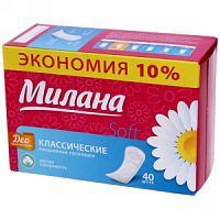Милана прокладки ежедневные 40шт Софт део Эконом Весенние цветы (розов./голуб.)/30