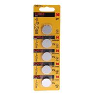 Батарейка Kodak Литиевая CR2032 BL-5 /60/5шт блистер