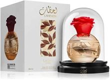 Lattafa PRIDE LANDATH EDP 80ml/54