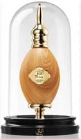 Lattafa PRIDE AFAQ 100ml EDP unisex