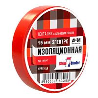 Изолента Klebebander 15мм*20м/красная/8