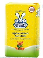 Ушастый нянь Мыло-крем с экстрактом алоэ 90г