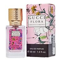 GUCCI FLORA GORGEOUS GARDENIA 30ml edp