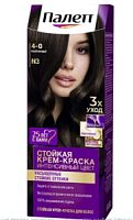 Палетт N3 Каштановый