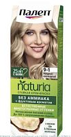 Палетт Naturals т.300 (8-0) Светло-русый