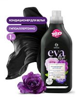 Кондиционер для белья "EVA" black reflection концентрированный (флакон 1 л)/8