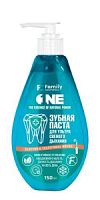Зубная паста для ультрасвежего дыхания  серии Family Cosmetics, 150 мл ФЛАКОН С ДОЗАТОРОМ /17    (П)