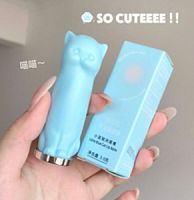 KELASI Бальзам для губ Little Blue Cat Lip Balm, 3.5г  / 60шт