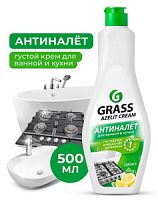 Чистящее средство Крем для кухни и ванной комнаты Azelit (флакон 500 мл)/8 срок 09.26.