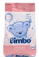 Стиральный порошок детский Bimbo универсал 2,4кг
