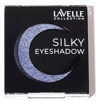 Lavelle Тени для век Mono Silky Eyeshadow  ES 33-06 голубое сияние/24