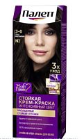 Палетт N2 Темно-каштановый
