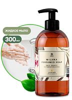 Мыло жидкое парфюмированное "Milana Green Stalk " (флакон 300 мл)