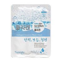 Natureby Маска для лица тканевая с коллагеном Collagen, 23г  /100шт.