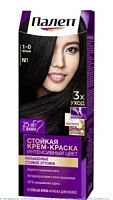 Палетт N1 Черный