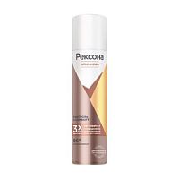 Rexona Clinical Protection Део спрей 150мл  Контроль и Комфорт (П)