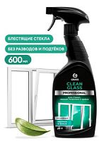 Очиститель стекол и зеркал "Clean Glass" Professional (флакон 600 мл) триггер/12