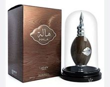 Lattafa PRIDE HALA EDP 100ml unisex