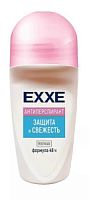 EXXE Дезодорант антиперспирант женский Защита и свежесть, 50 мл (ролик)/12
