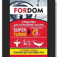 FORDOM Средство для устранения засоров Super turbo 70г/100